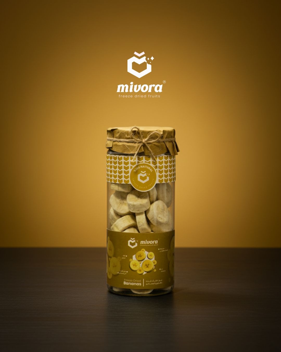  موز فریز درای | Freeze dried bananas | میوه موز پفکی | موز کرانچی | موز کیوی | موز خشک انجمادی 