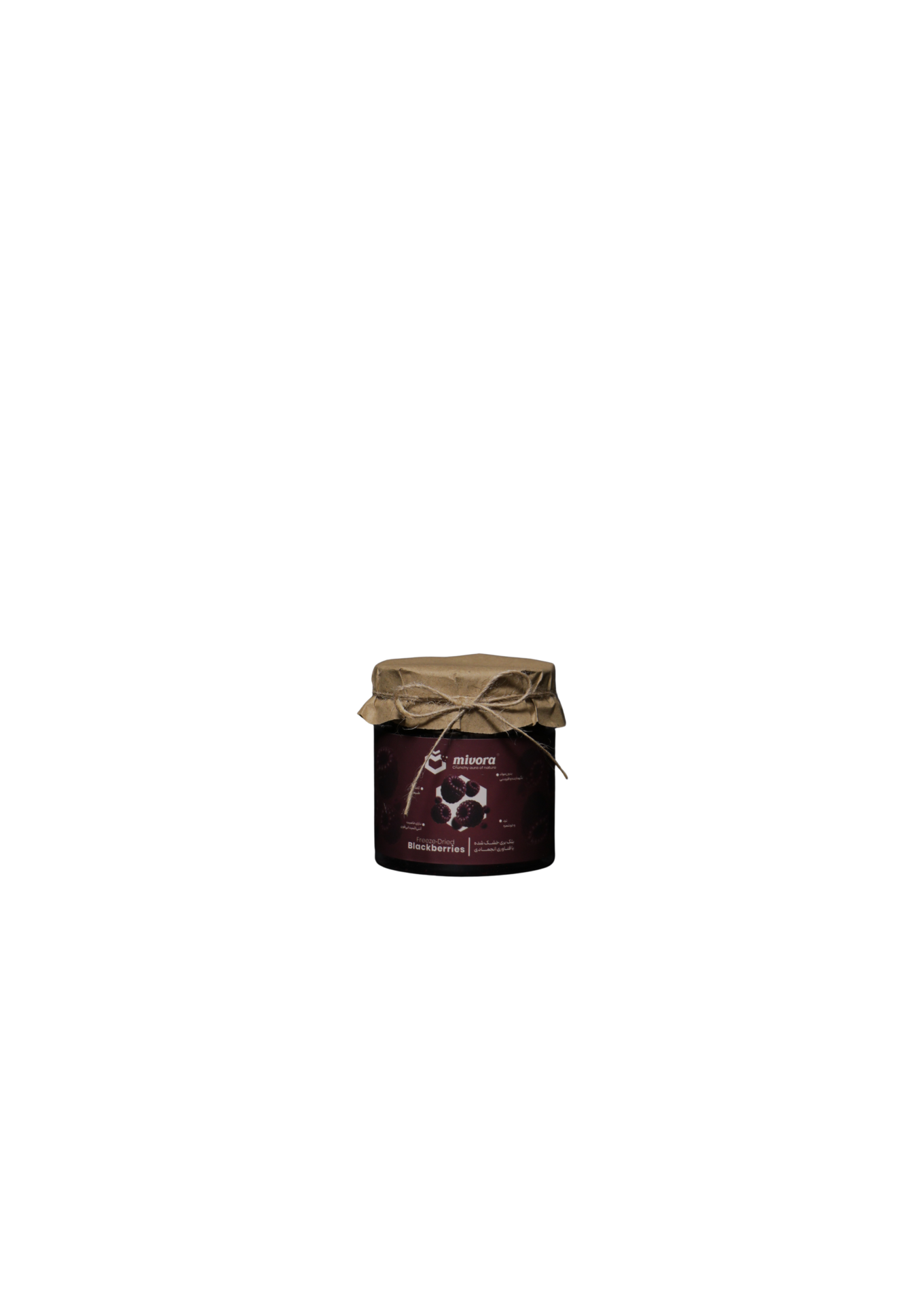  بلک بری فریز درای | Freeze dried blackberry | میوه بلک بری پفکی | بلک بری کرانچی | کرانچ بلک بری | بلک بری خشک انجمادی 