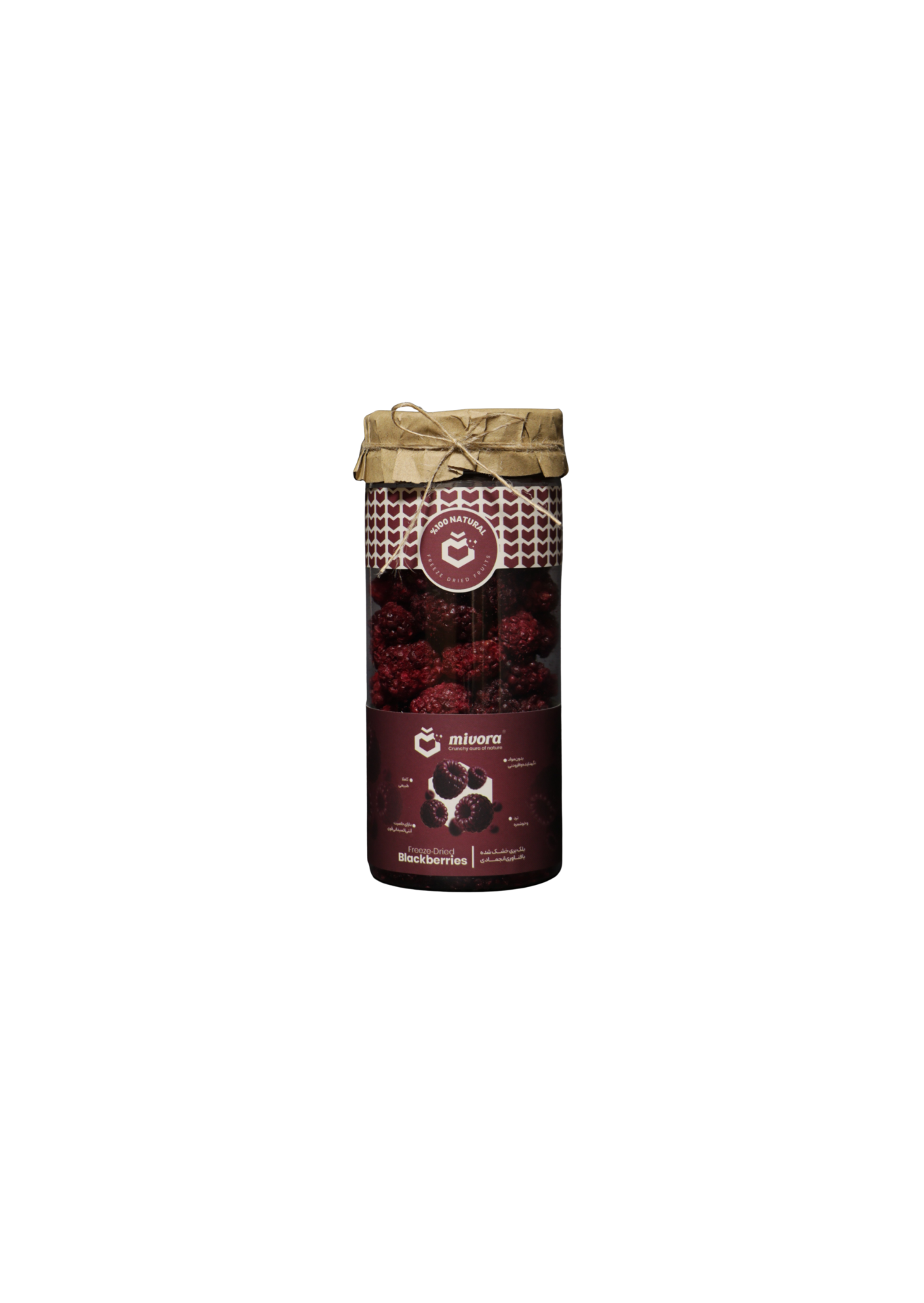  بلک بری فریز درای | Freeze dried blackberry | میوه بلک بری پفکی | بلک بری کرانچی | کرانچ بلک بری | بلک بری خشک انجمادی 