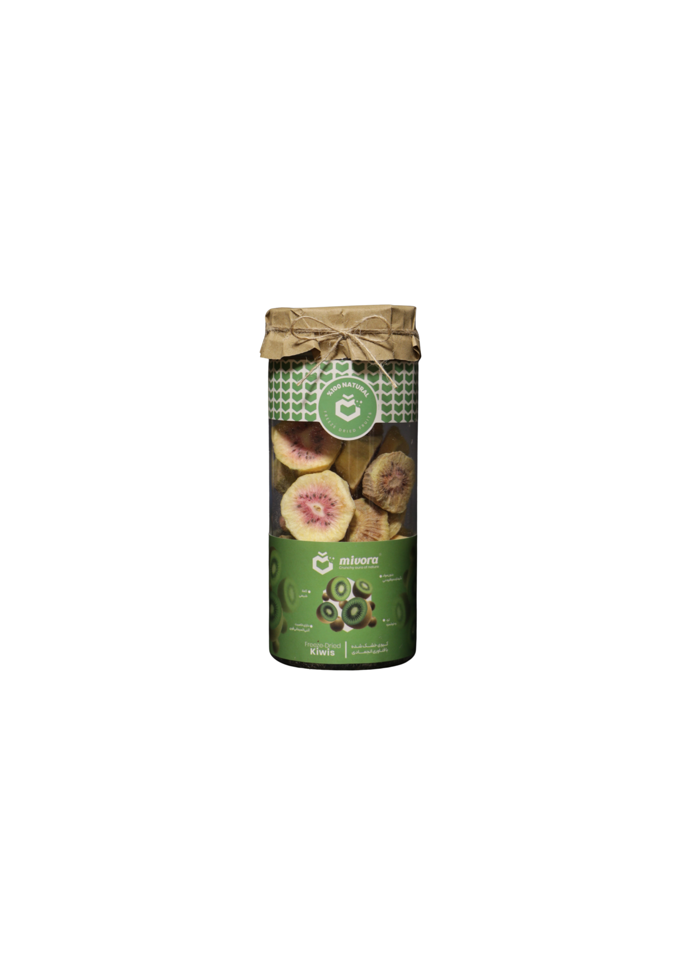  کیوی فریز درای | Freeze dried kiwis | میوه کیوی پفکی | کیوی کرانچی | کرانچ کیوی | کیوی خشک انجمادی 