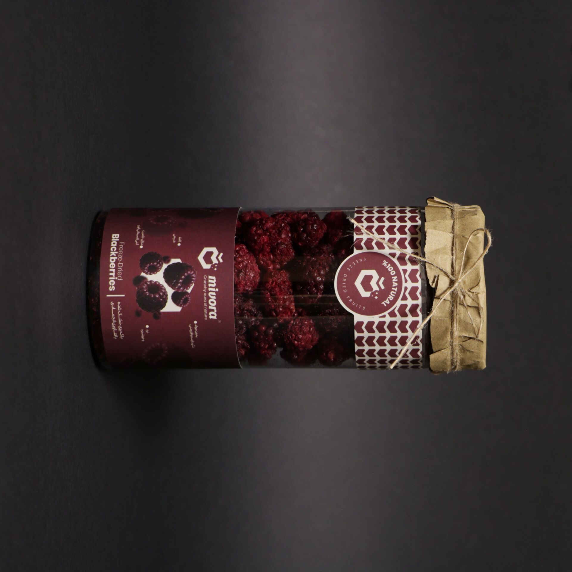  بلک بری فریز درای | Freeze dried blackberry | میوه بلک بری پفکی | بلک بری کرانچی | کرانچ بلک بری | بلک بری خشک انجمادی 