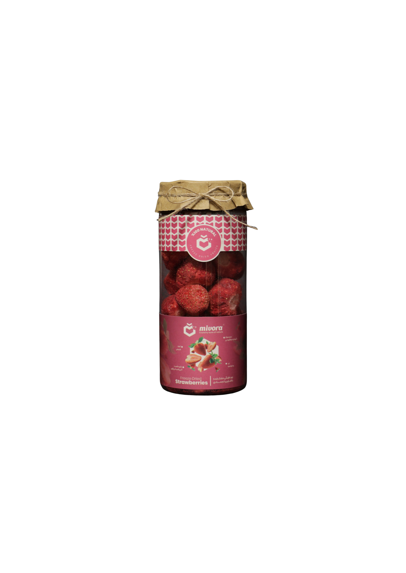  توت فرنگی فریز درای | Freeze dried strawberry | میوه توت فرنگی پفکی | توت فرنگی کرانچی | کرانچ توت فرنگی 